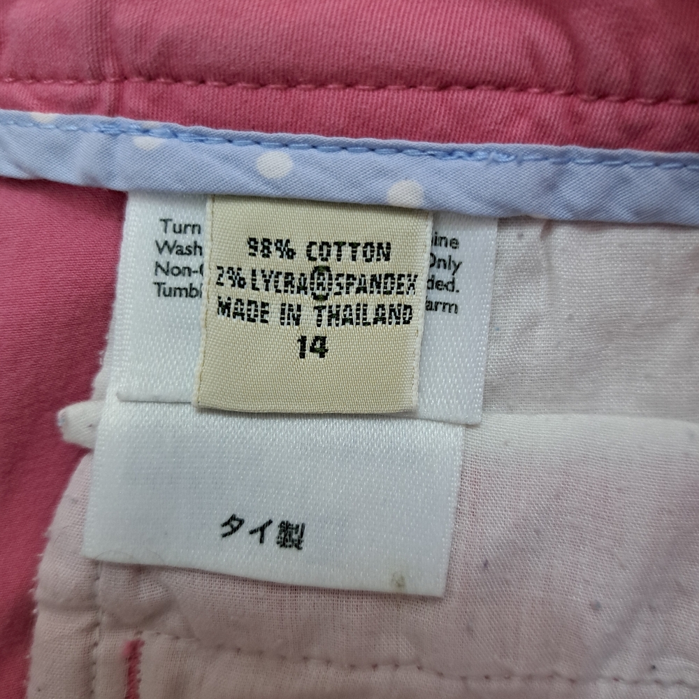 Eddie Bauer pink cotton pants - Picture 7 of 9